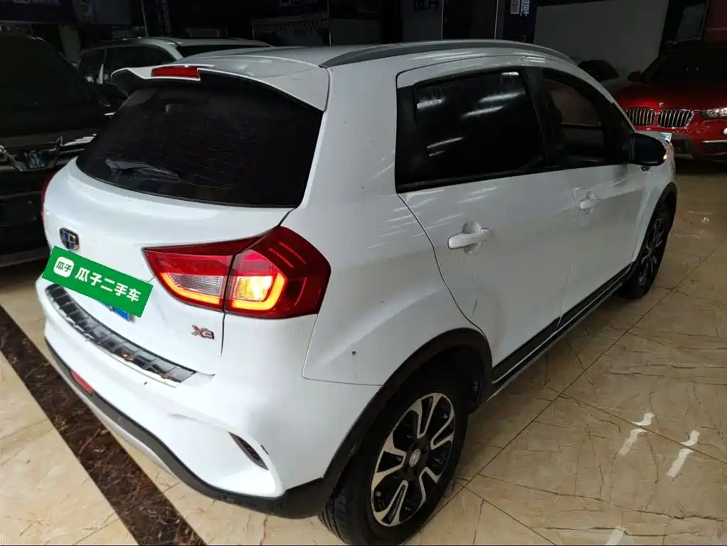 Vision X3 1.5 L Auto Elite