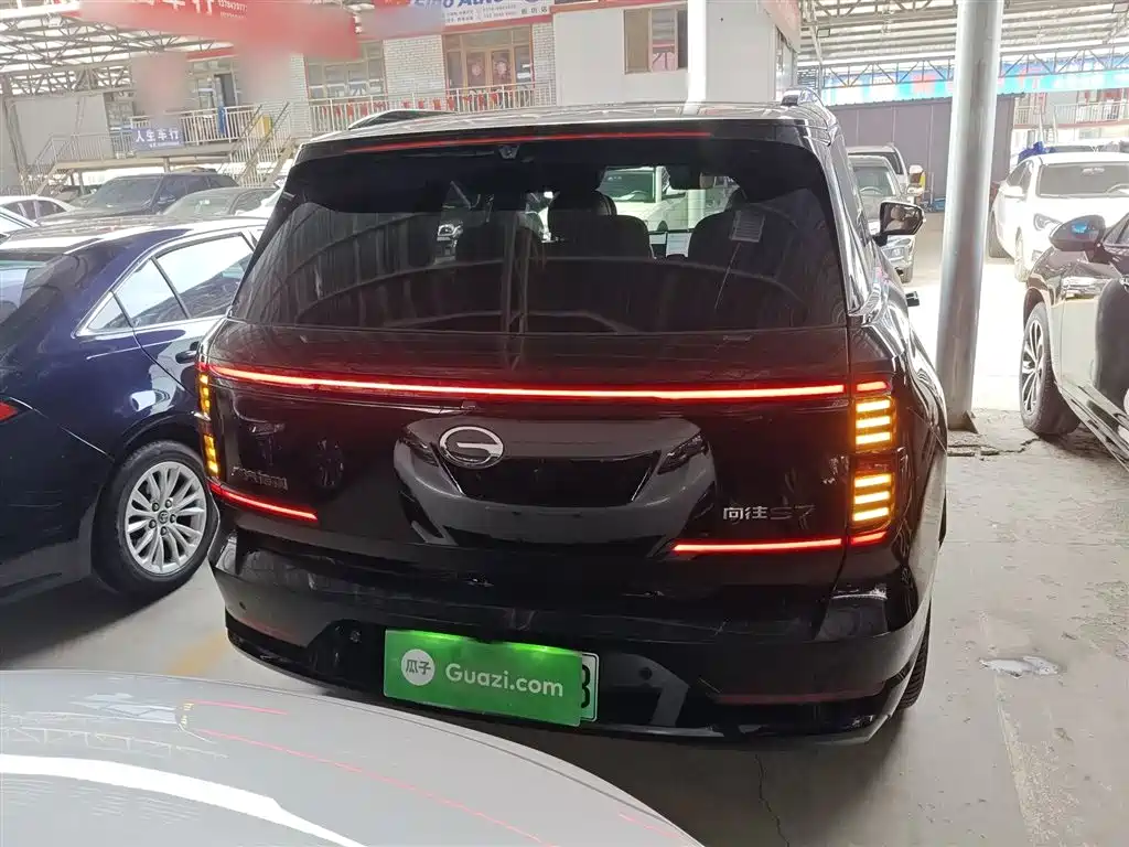 Trumpchi Xiangwang S7 205 km Max Lidar