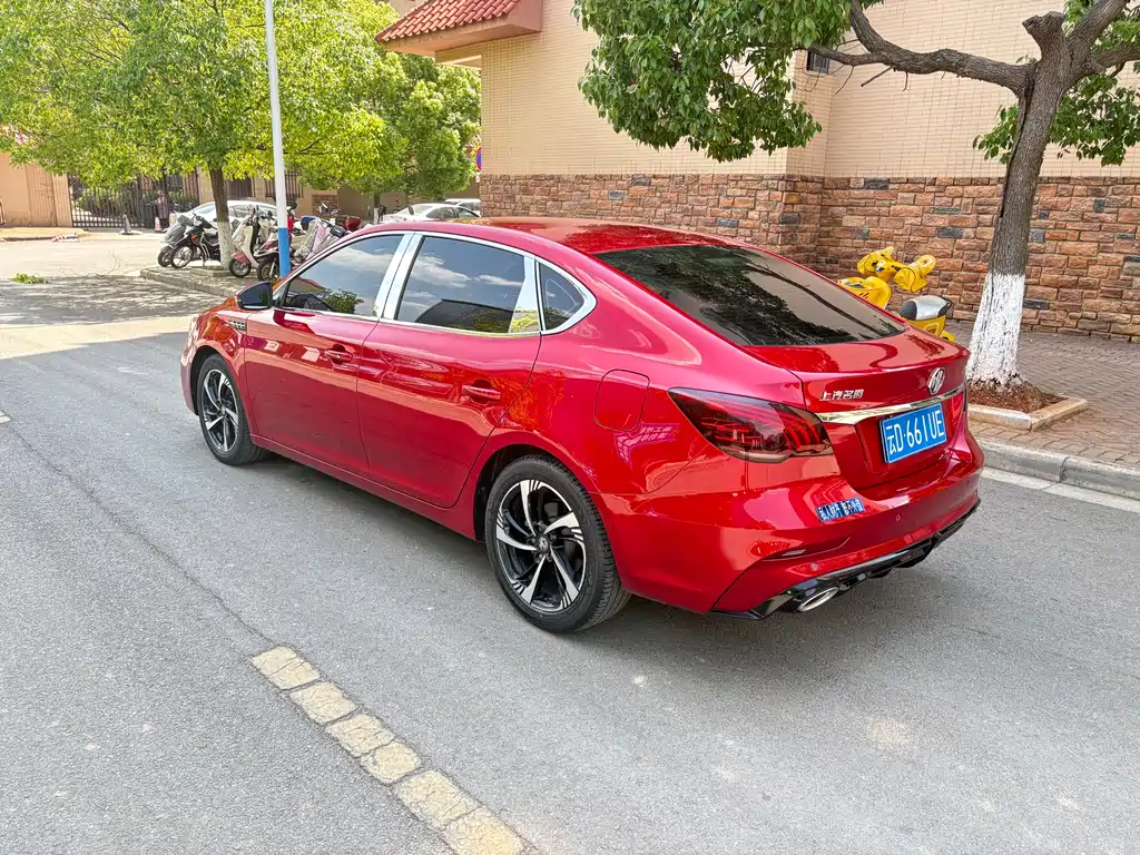 MG6 1.5 T Auto Leading Trend