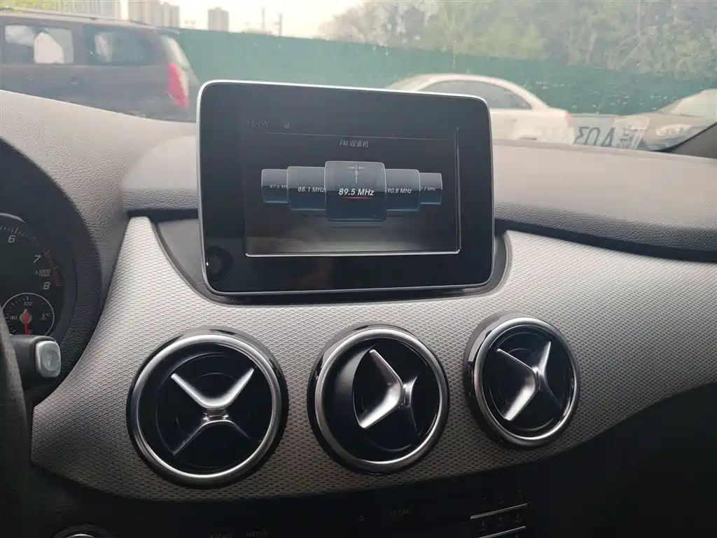 Mercedes-Benz B-Class B 200 Dynamic