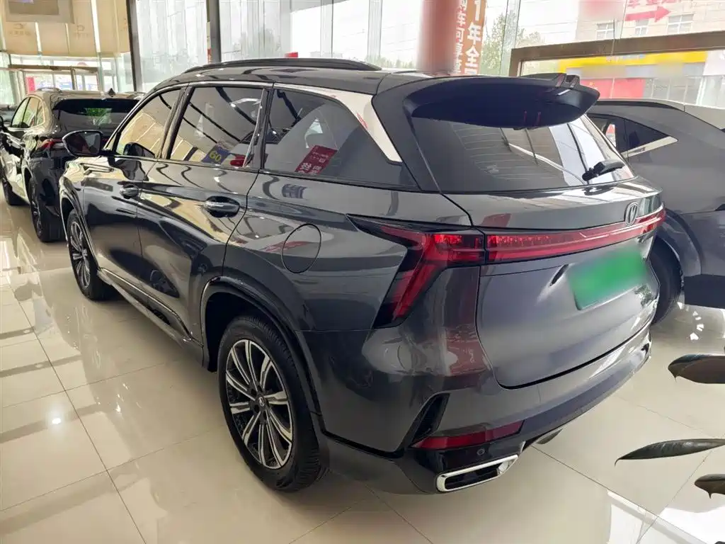 Changan CS75 PLUS 3 rd Gen Champion 1.5 T Smart Drive Power Navigation