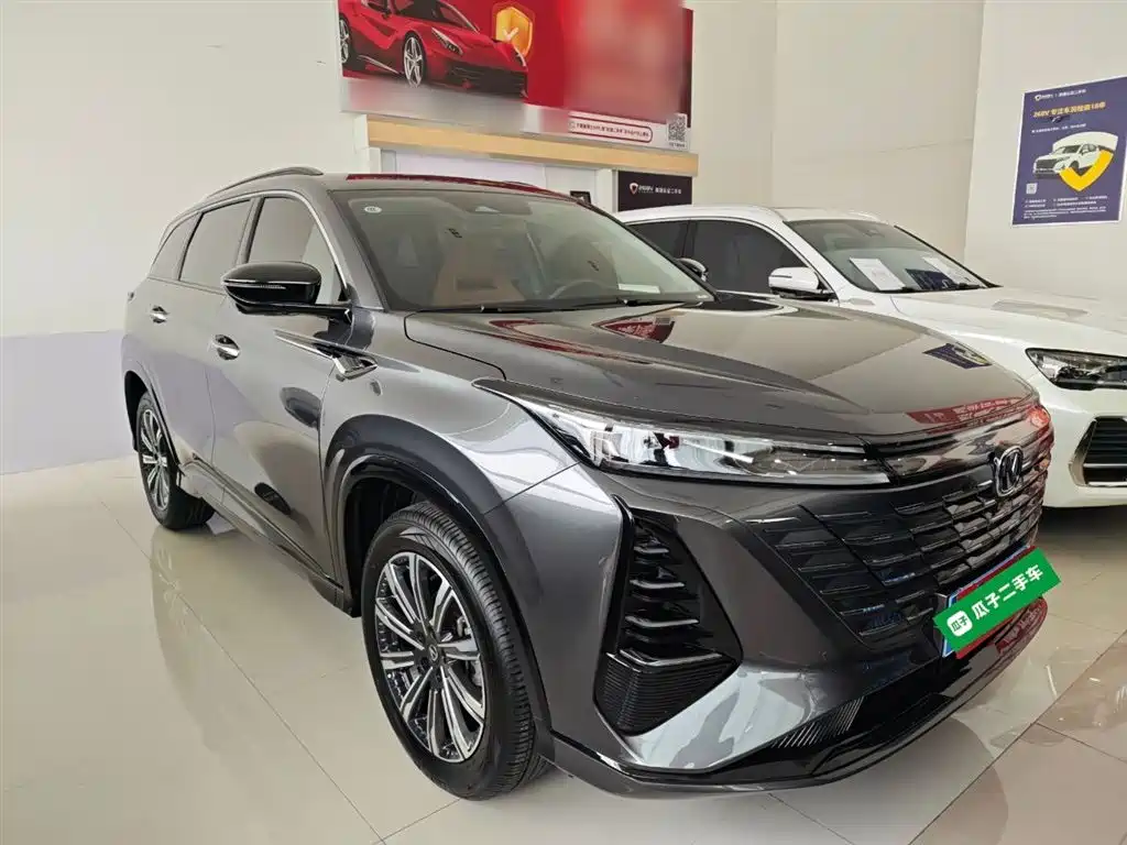 Changan CS75 PLUS 3 rd Gen Champion 1.5 T Smart Drive Power Navigation