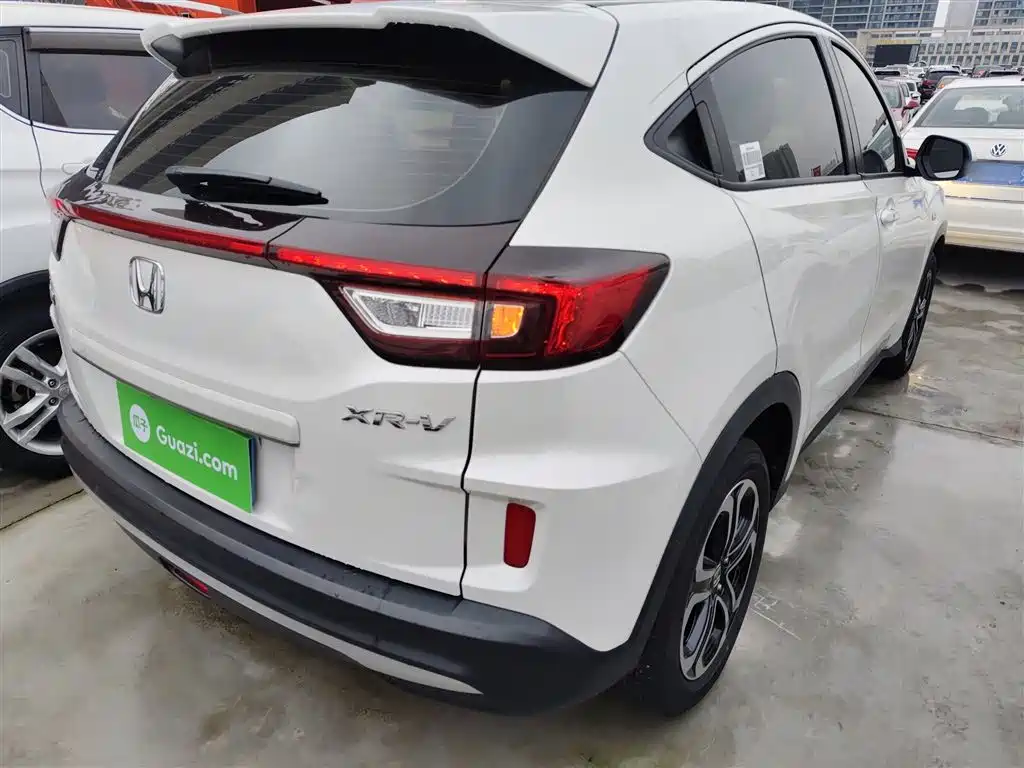 Honda XR-V 1.5 L CVT Comfort