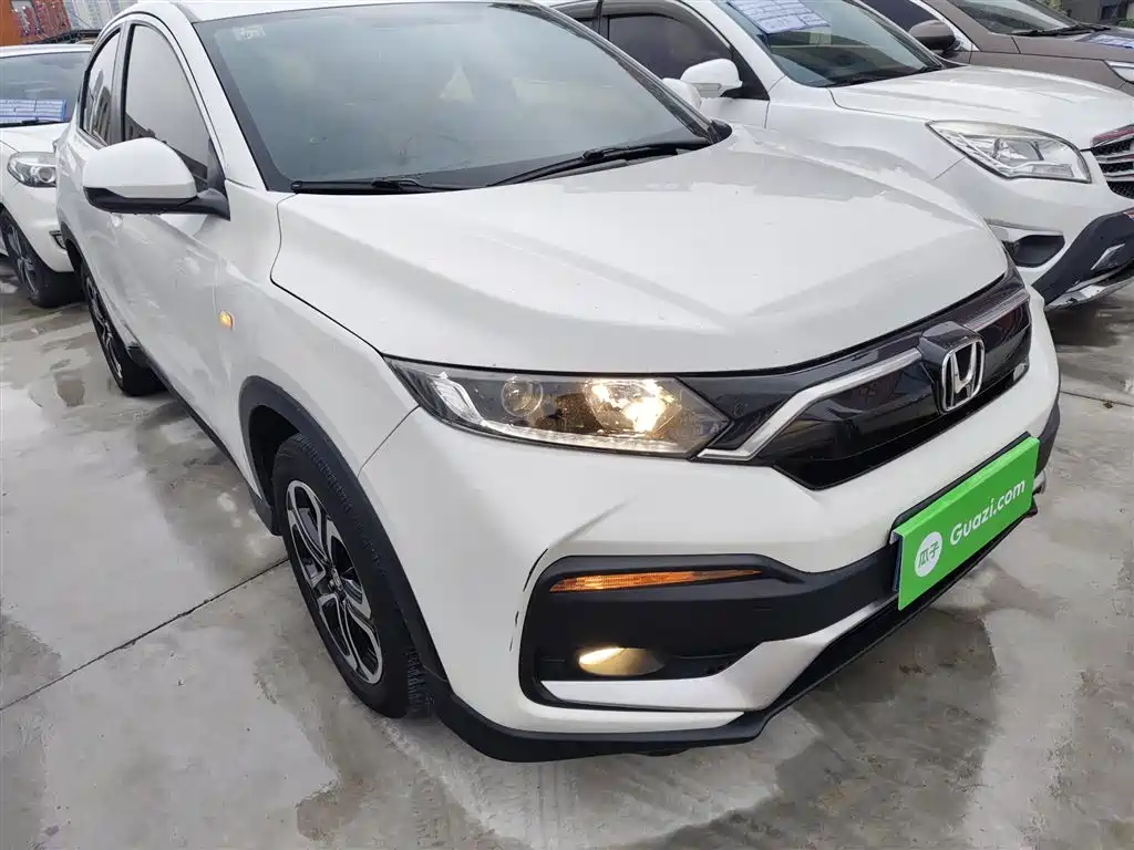 Honda XR-V 1.5 L CVT Comfort