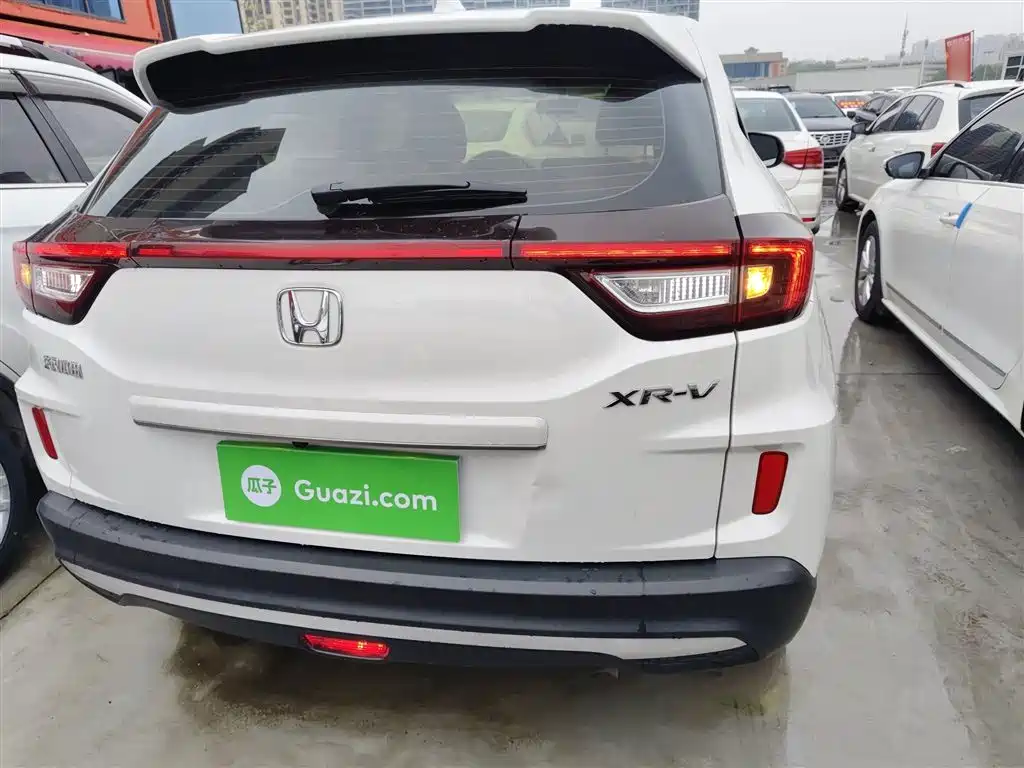 Honda XR-V 1.5 L CVT Comfort