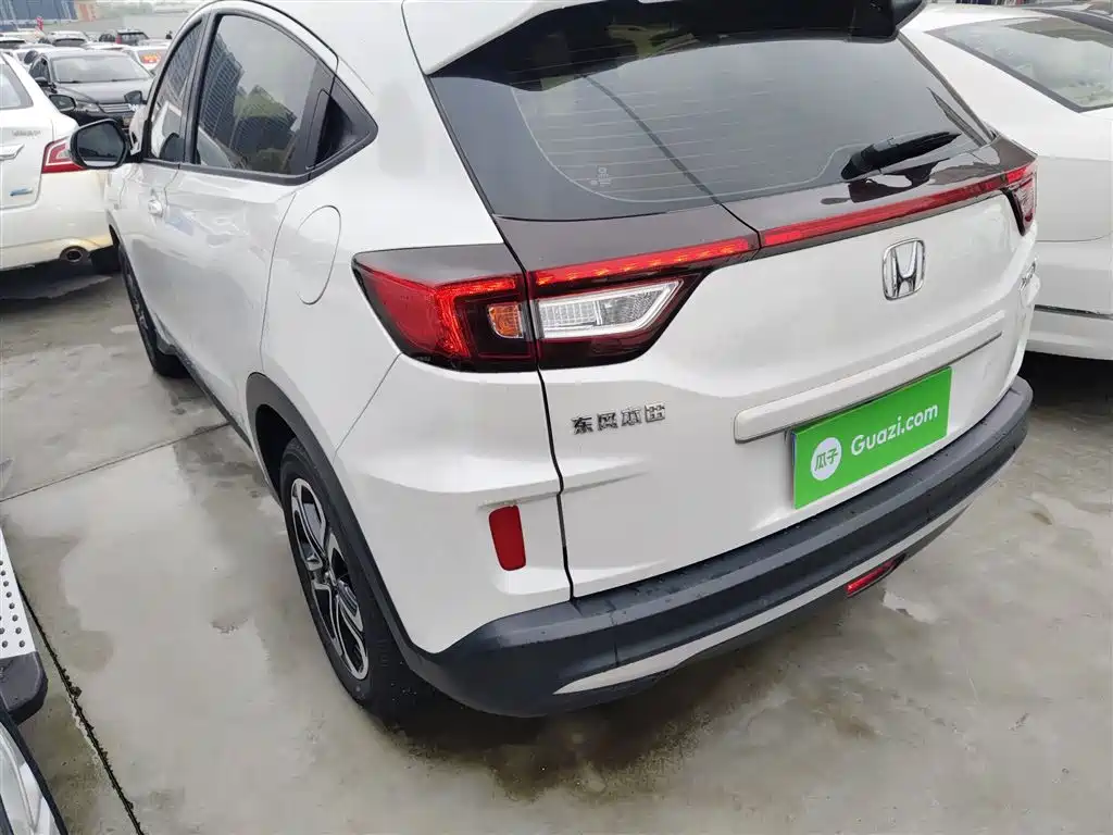 Honda XR-V 1.5 L CVT Comfort