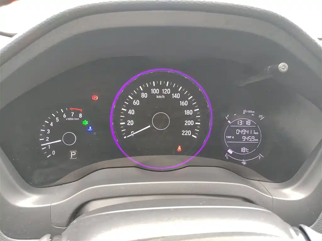 Vezel 1.5 L CVT Pioneer