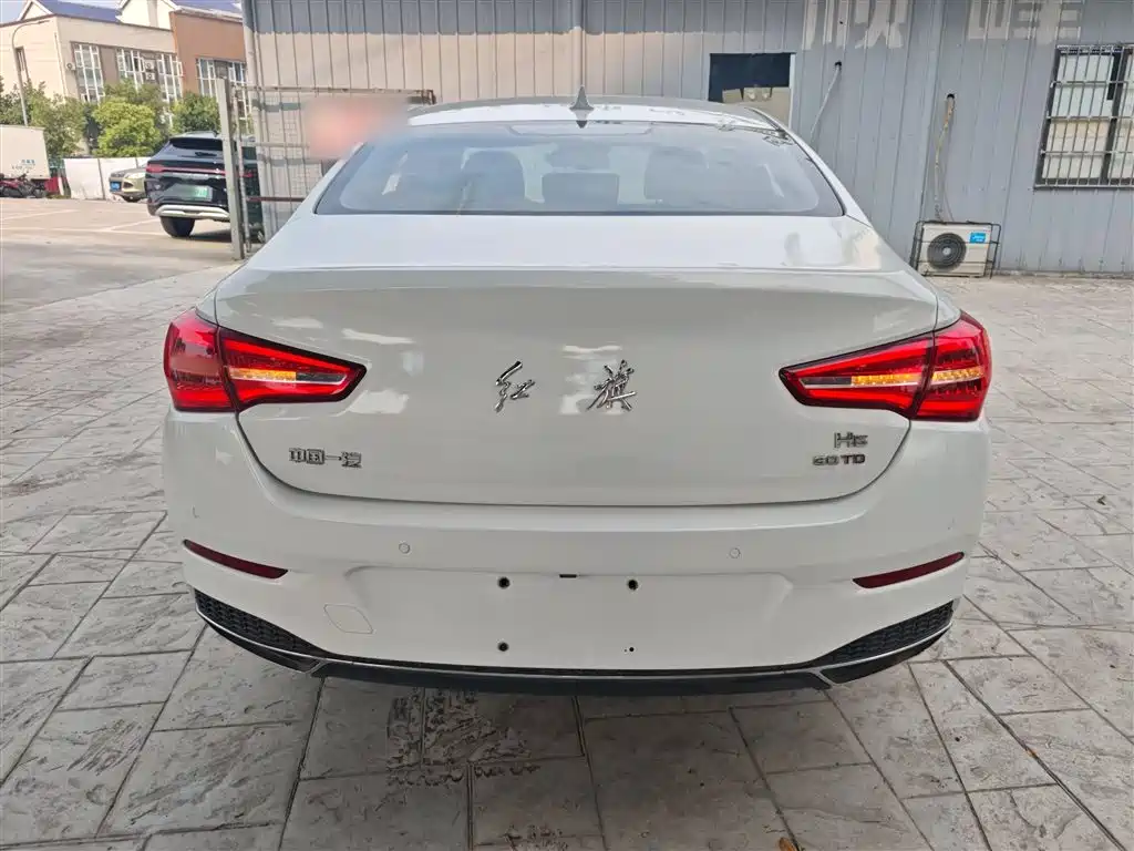 Hongqi H5 30 TD Connected Charm Motion