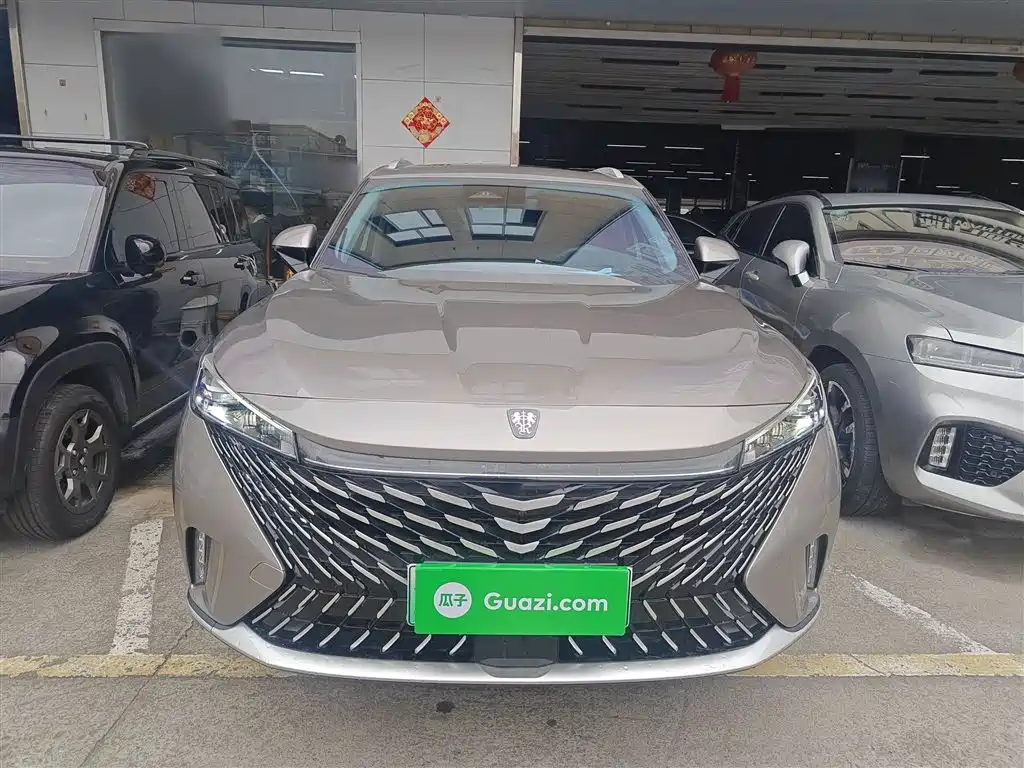 Roewe RX5 NEV eRX5 Super Hybrid Superior