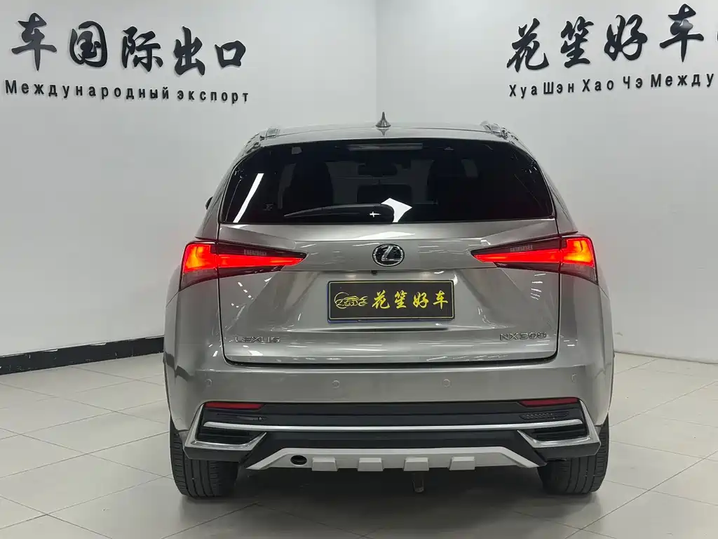 Lexus NX 200 AWD Sharp Style CN-VI