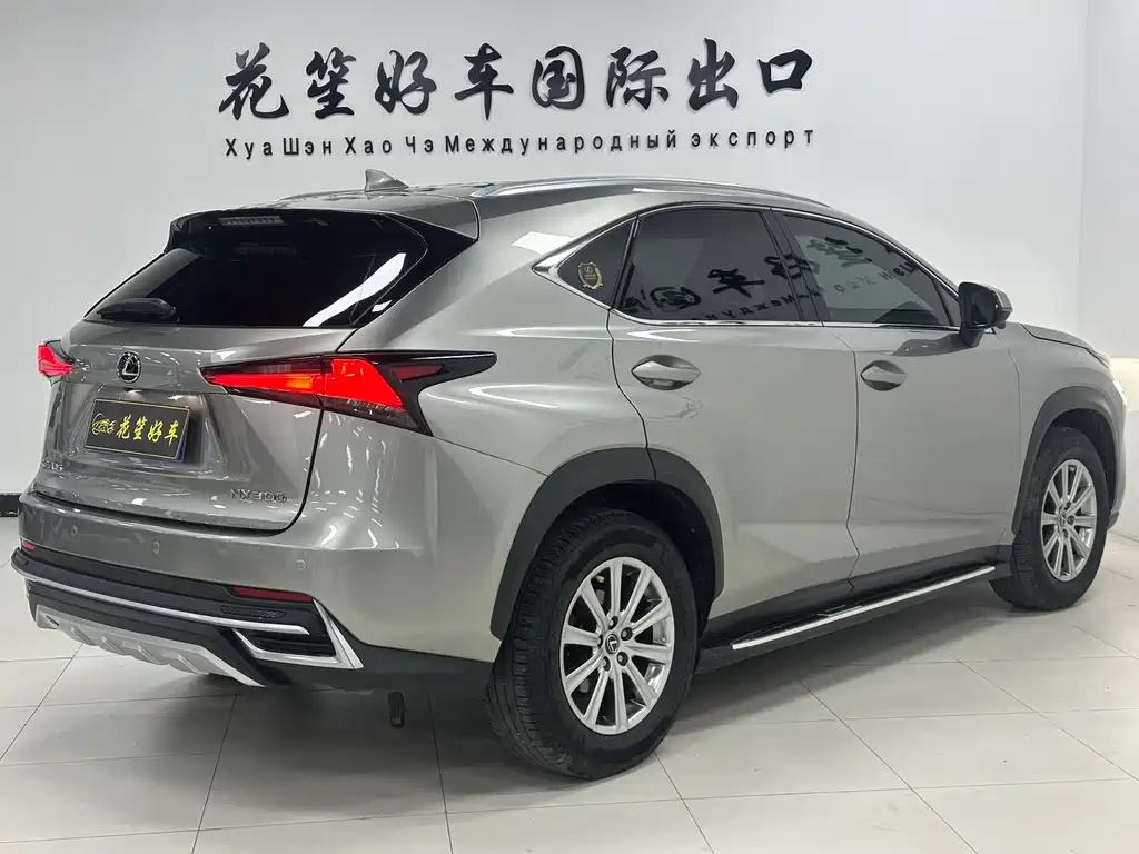 Lexus NX 200 AWD Sharp Style CN-VI