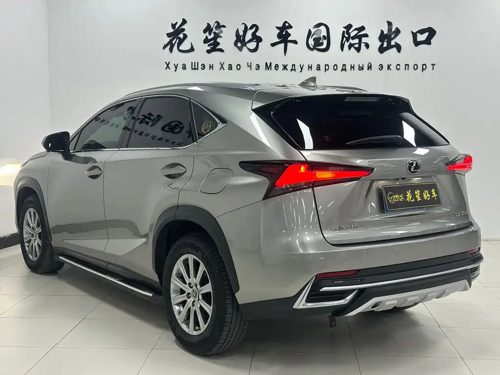 Lexus NX 200 AWD Sharp Style CN-VI
