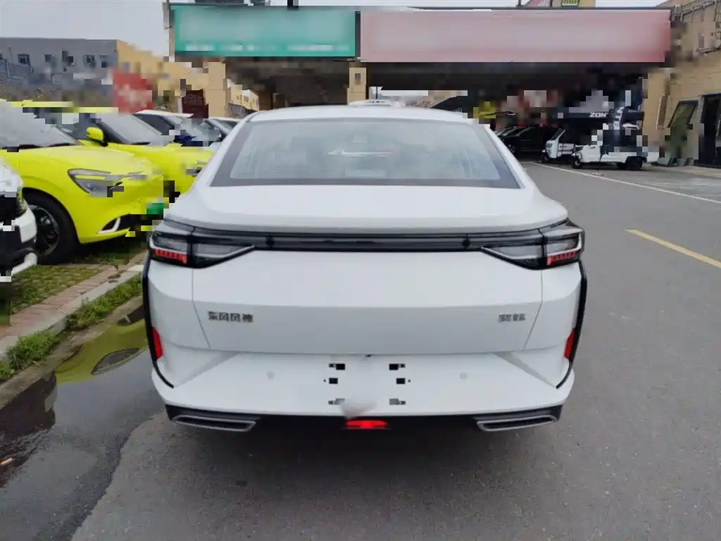 Yixuan 1.5 L Auto Luxury