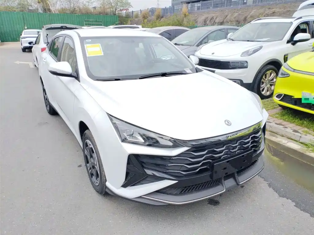 Yixuan 1.5 L Auto Luxury