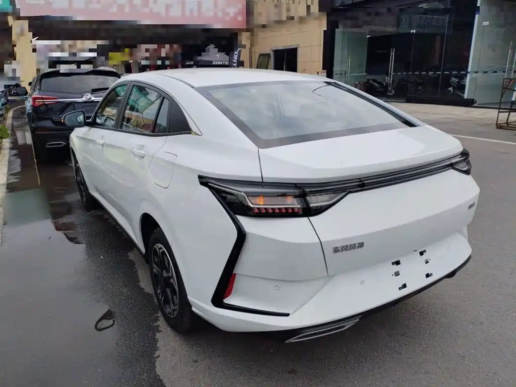 Yixuan 1.5 L Auto Luxury