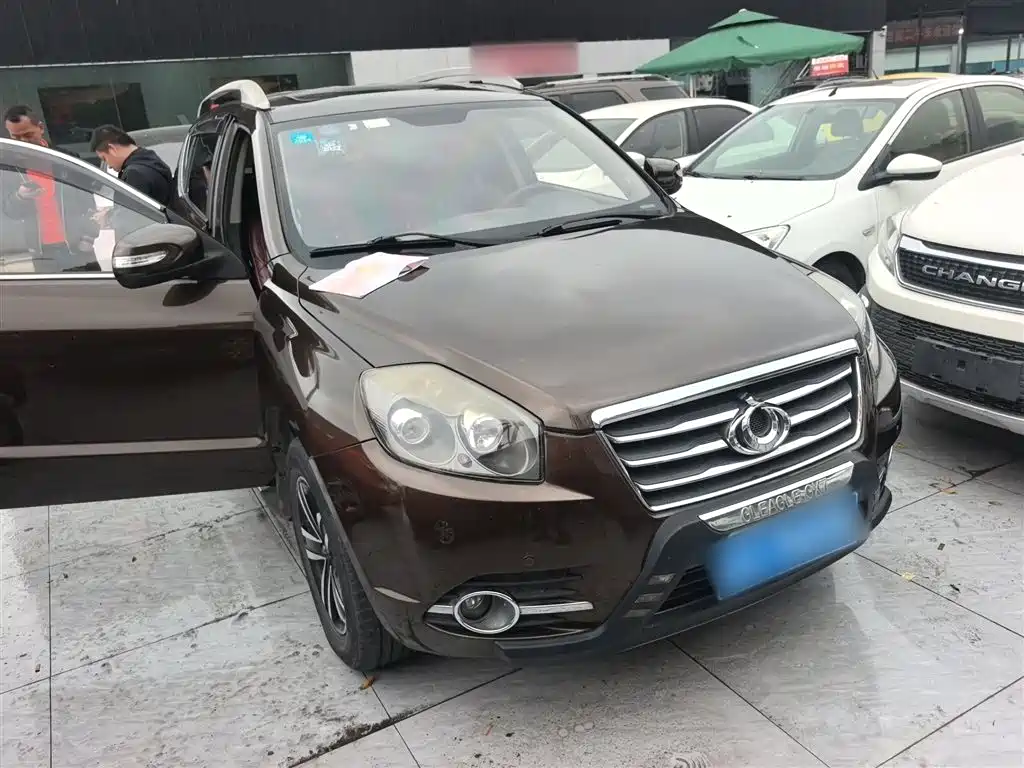 Geely GX7 Sport 2.0 L Auto Distinguished