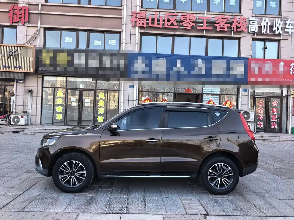 Vision X6 1.8 L Manual Luxury