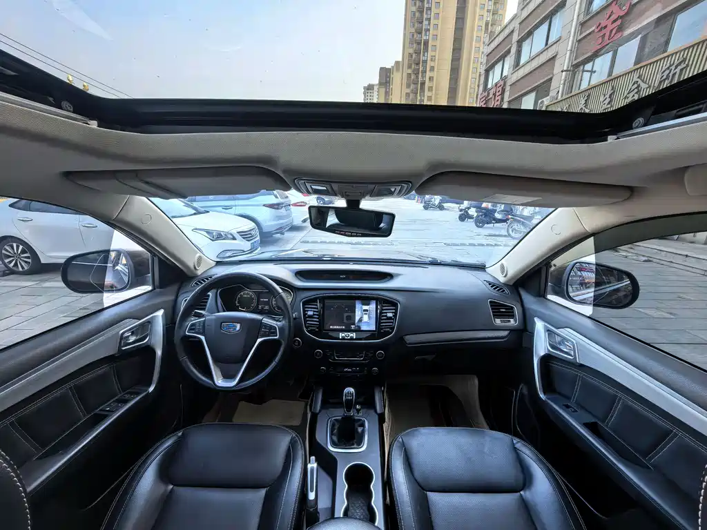 Vision X6 1.8 L Manual Luxury