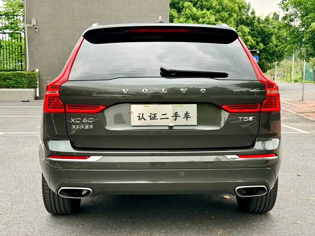 Volvo XC60 T5 4 WD Smart Ease Luxury