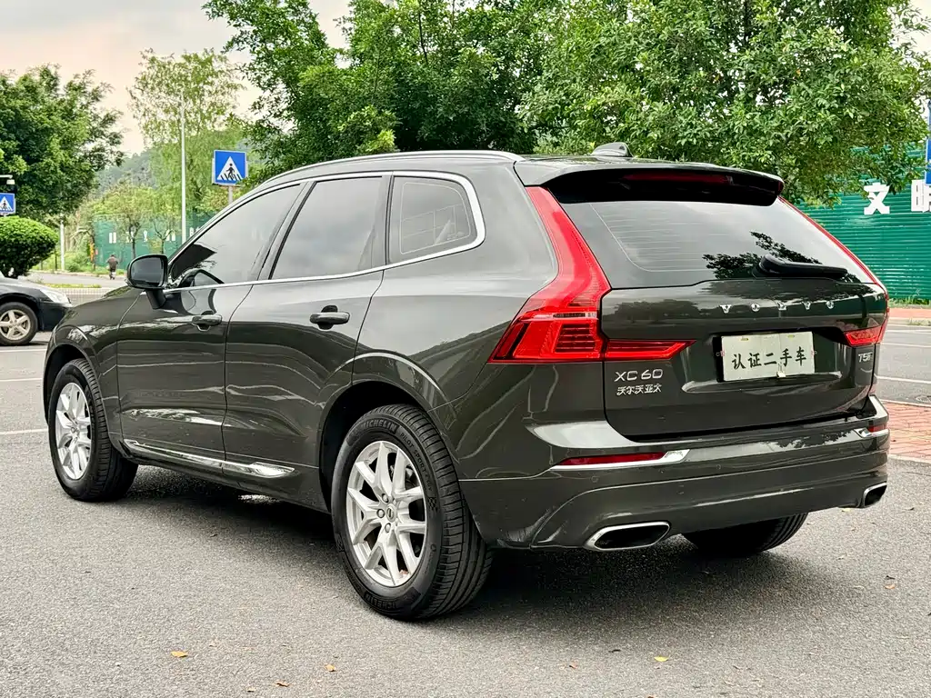 Volvo XC60 T5 4 WD Smart Ease Luxury