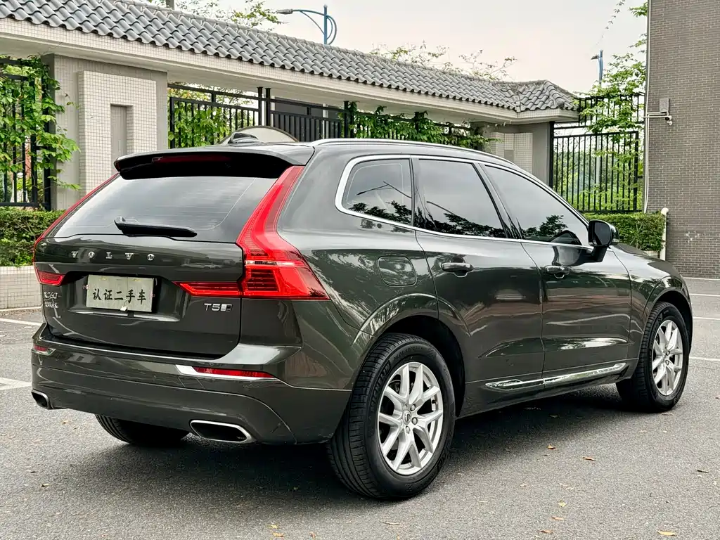 Volvo XC60 T5 4 WD Smart Ease Luxury