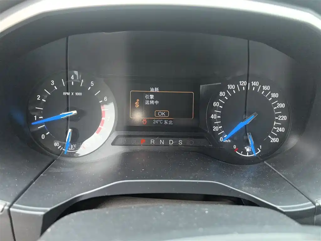 Edge EcoBoost 245 2 WD Elite Sharp 5-seat