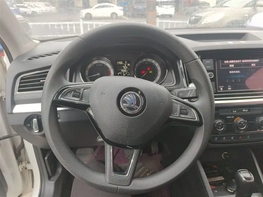 Kamiq 1.5 L Auto Comfort CN-VI