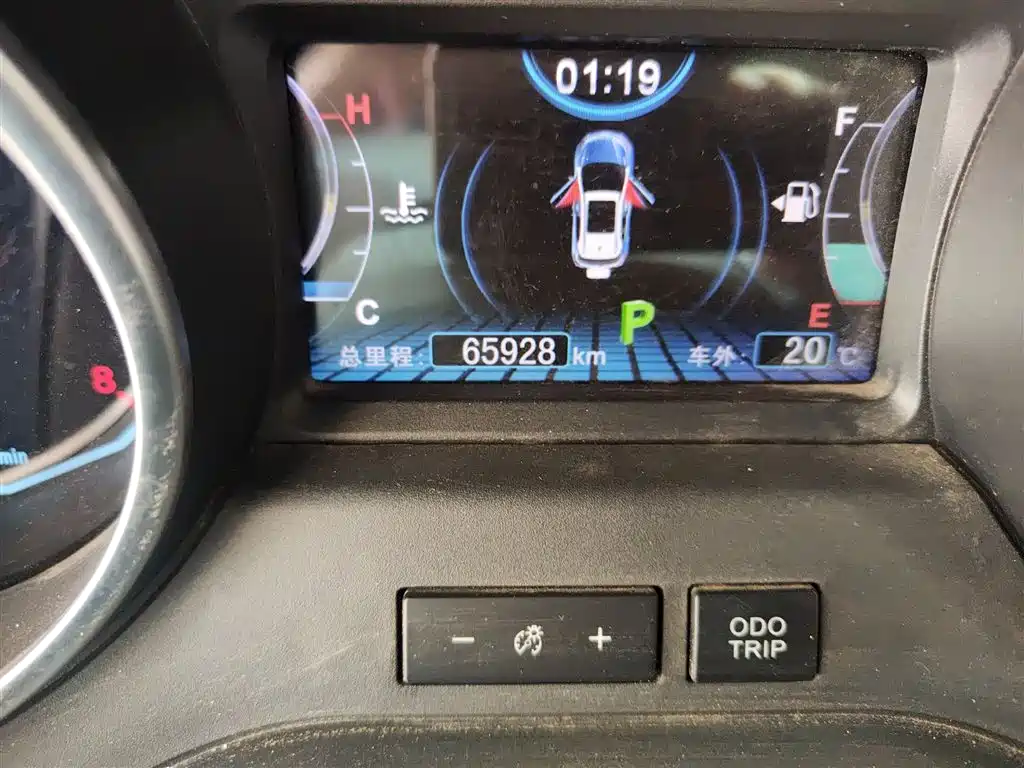 Yuan 1.5 L Auto Cool Dazzle Fashion