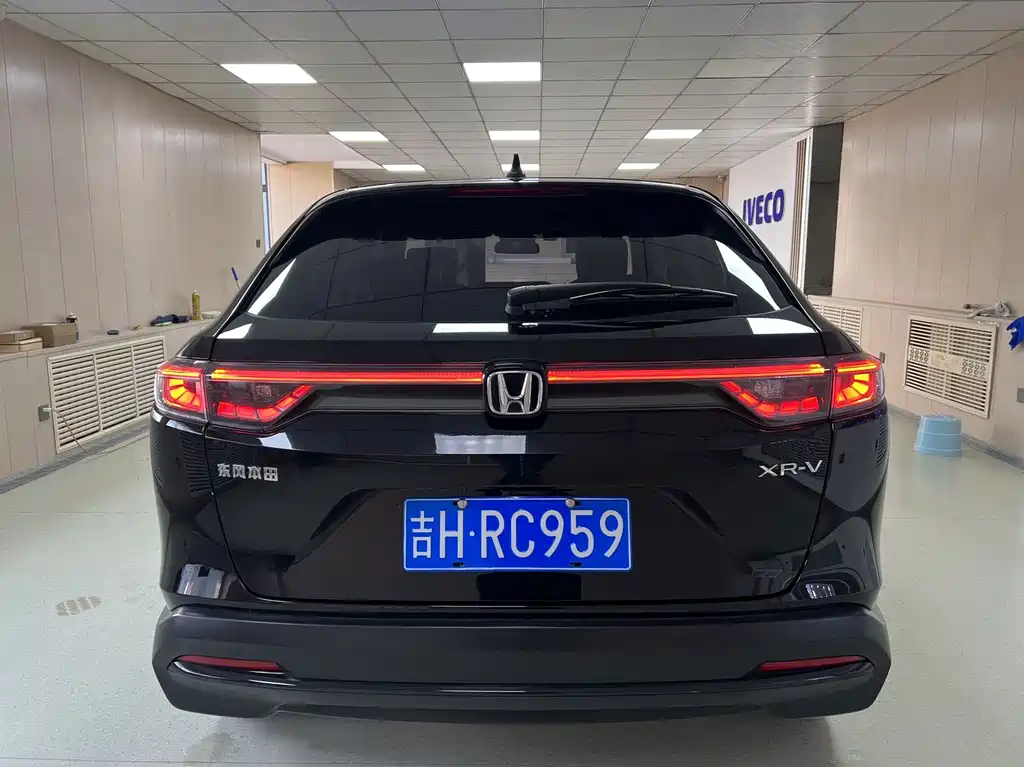 Honda XR-V 1.5 L CVT Hot Trend