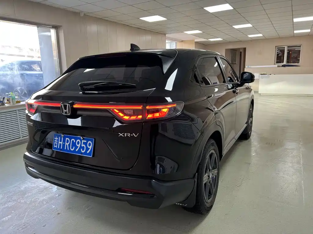 Honda XR-V 1.5 L CVT Hot Trend