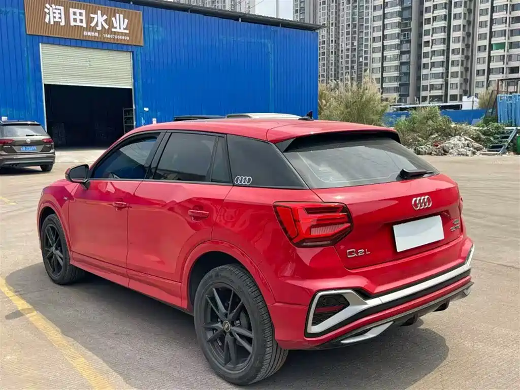 Audi Q2 L 35 TFSI Progressive Dynamic