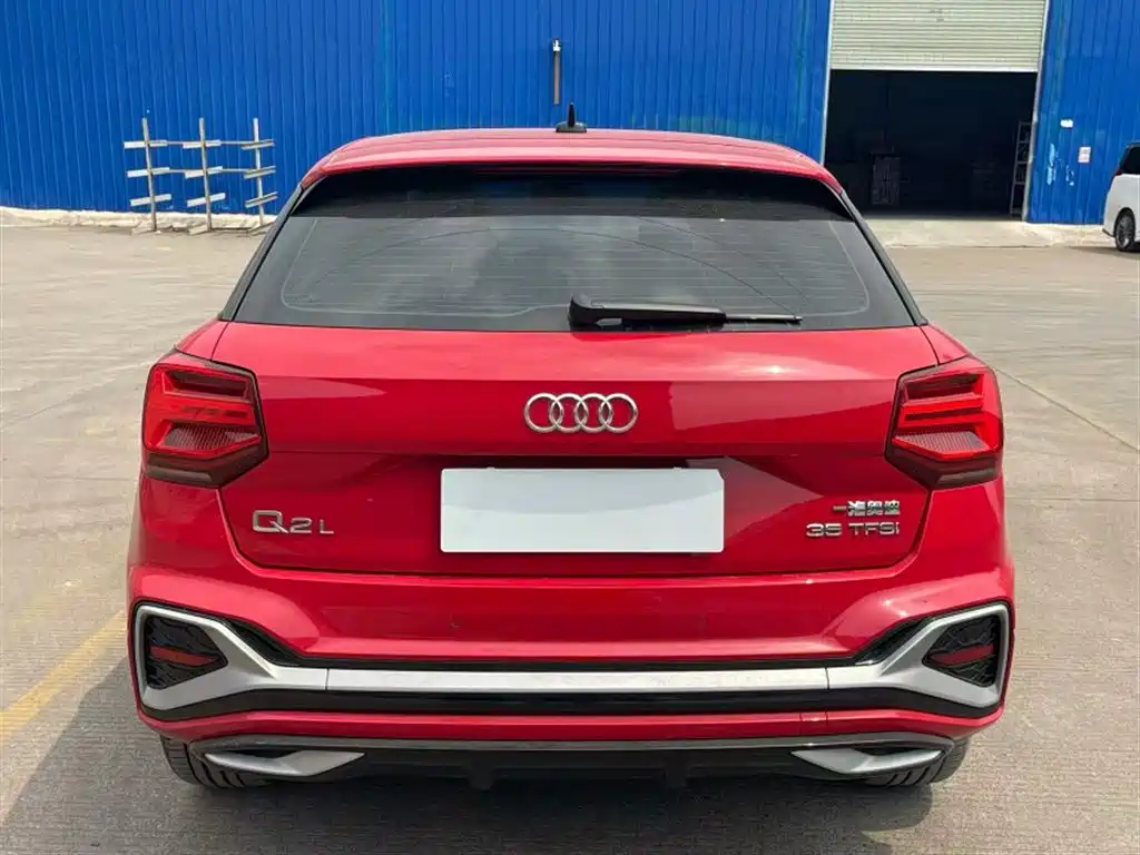 Audi Q2 L 35 TFSI Progressive Dynamic