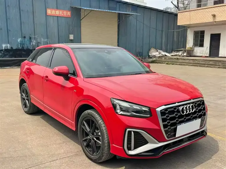 Audi Q2 L 35 TFSI Progressive Dynamic