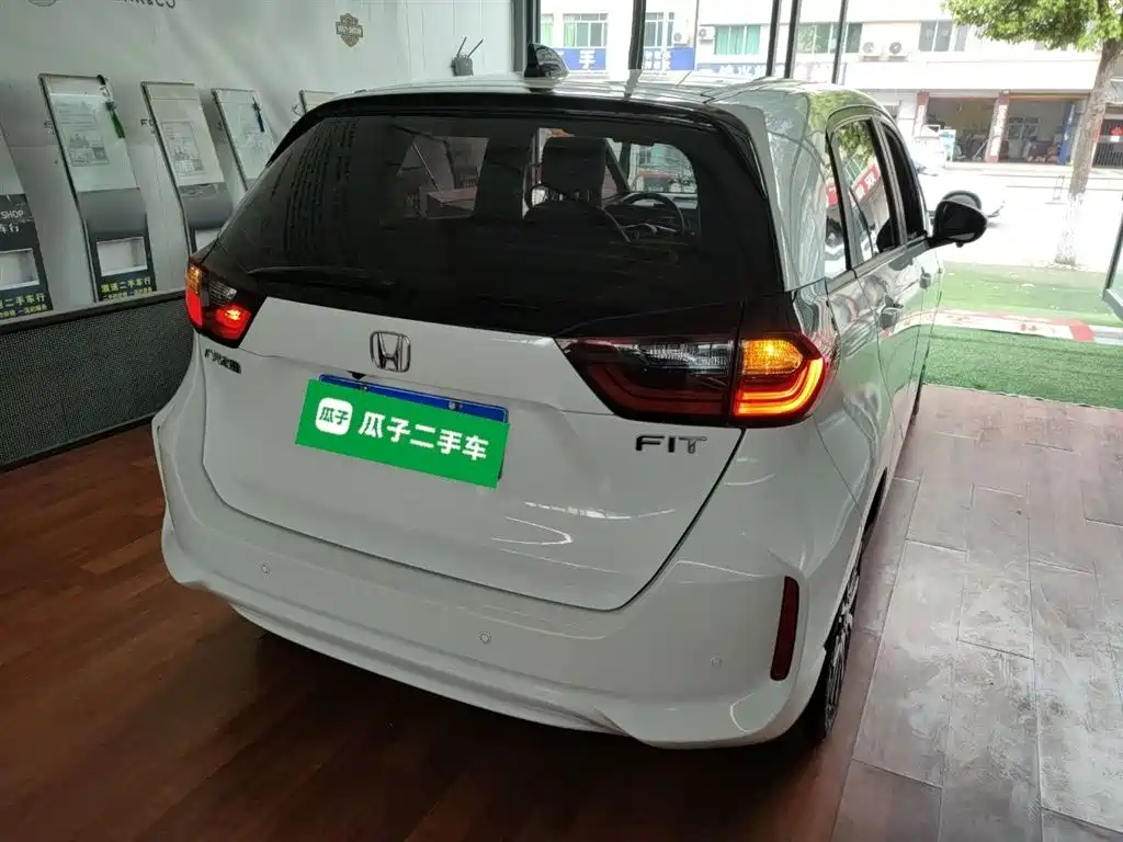 Fit 1.5 L CVT Trend Enjoyment Sunroof