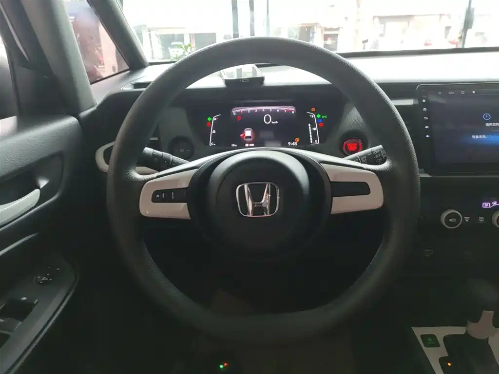 Fit 1.5 L CVT Trend Enjoyment Sunroof