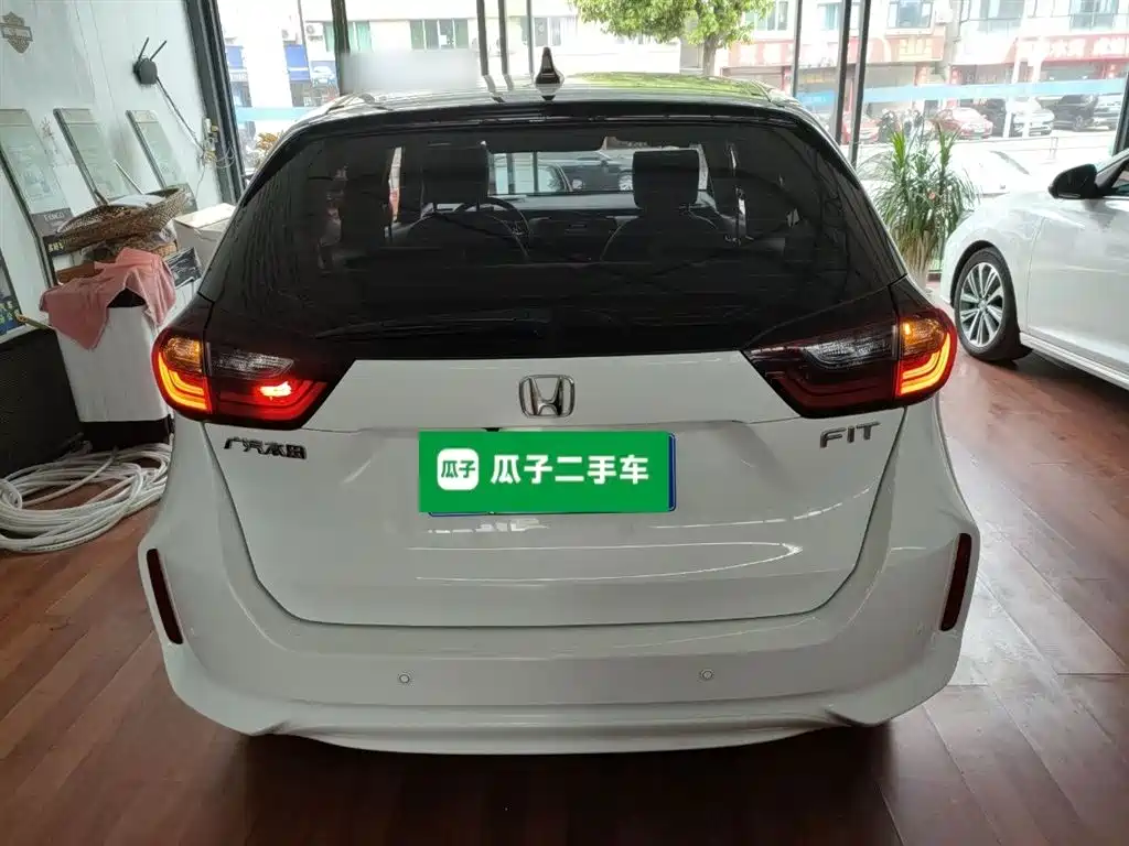 Fit 1.5 L CVT Trend Enjoyment Sunroof