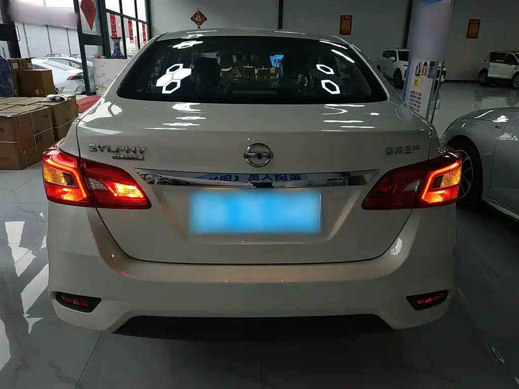 Sylphy Facelift II Classic 1.6 XE CVT Comfort