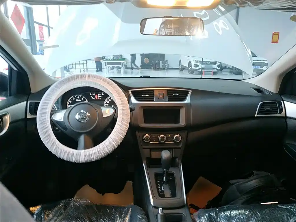 Sylphy Facelift II Classic 1.6 XE CVT Comfort