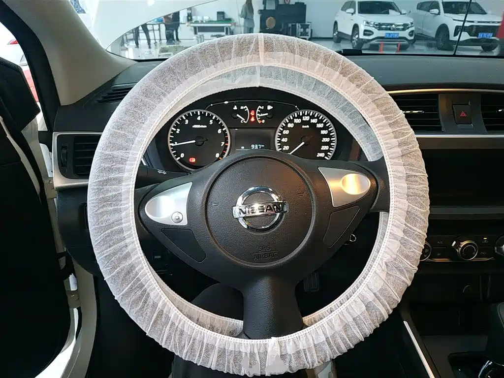 Sylphy Facelift II Classic 1.6 XE CVT Comfort