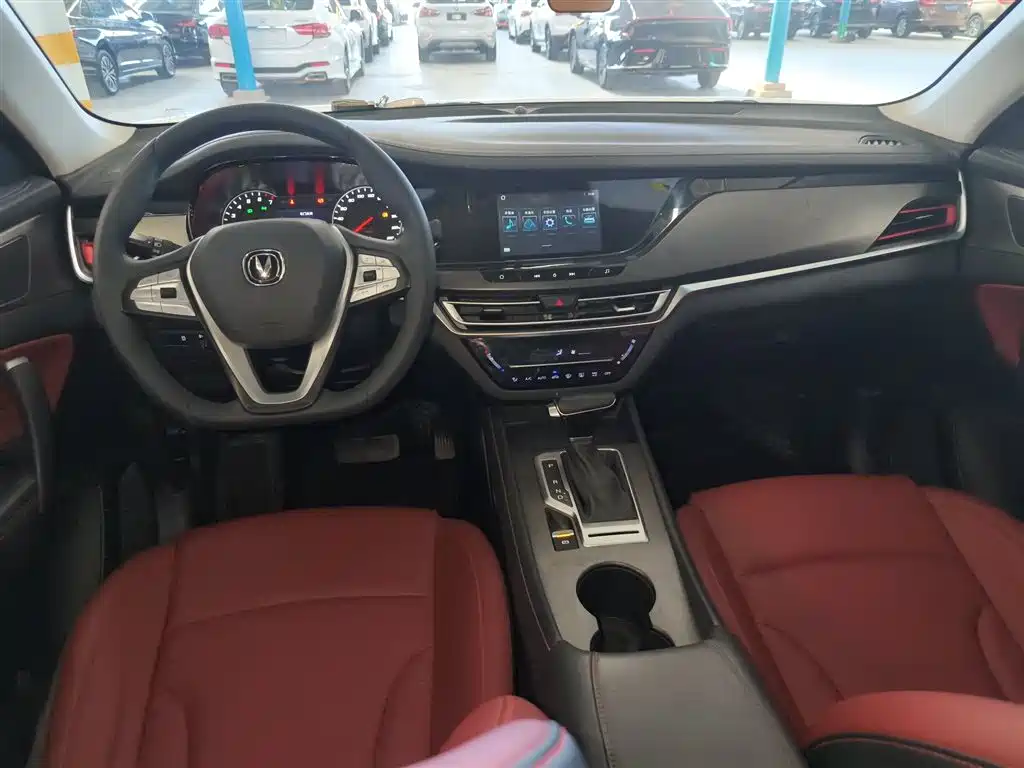 Changan CS35 PLUS 1.4 T DCT Joy Connect Blue Whale