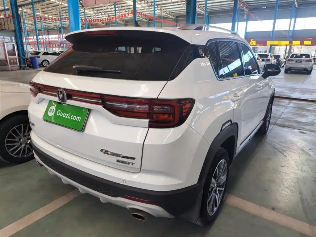 Changan CS35 PLUS 1.4 T DCT Joy Connect Blue Whale