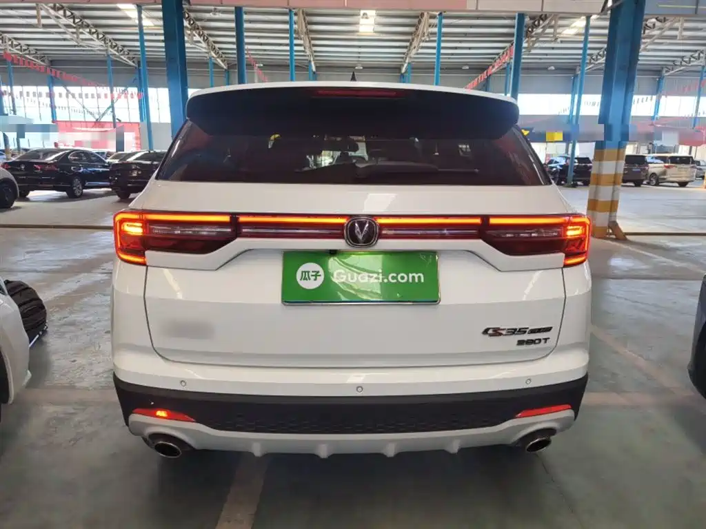 Changan CS35 PLUS 1.4 T DCT Joy Connect Blue Whale