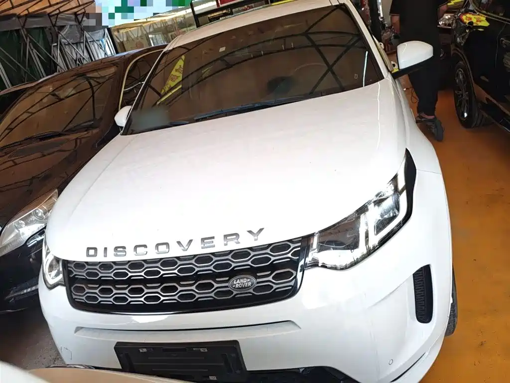 Discovery Sport NEV P300 e Performance Tech