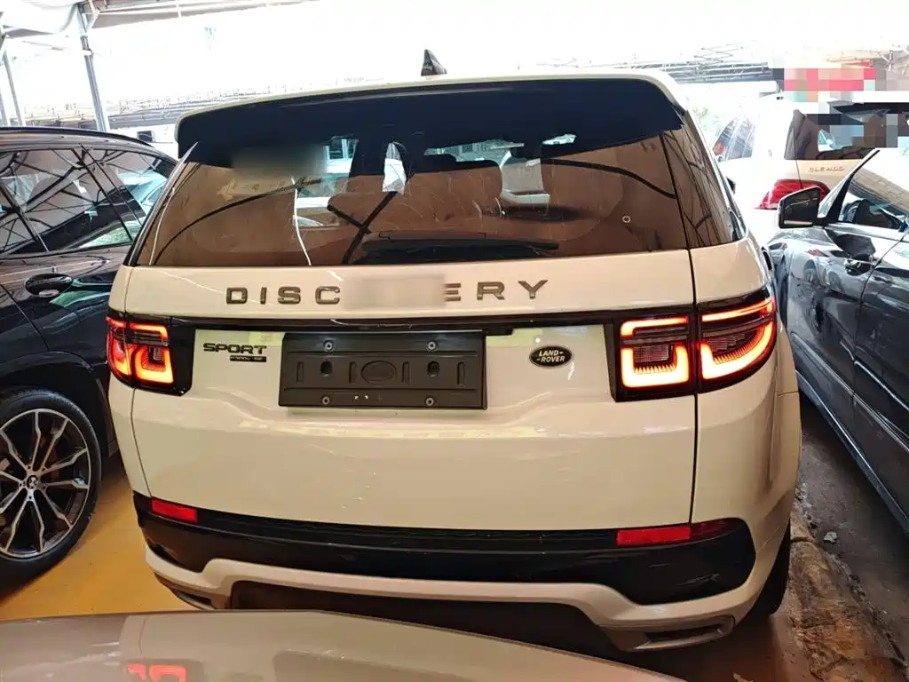 Discovery Sport NEV P300 e Performance Tech