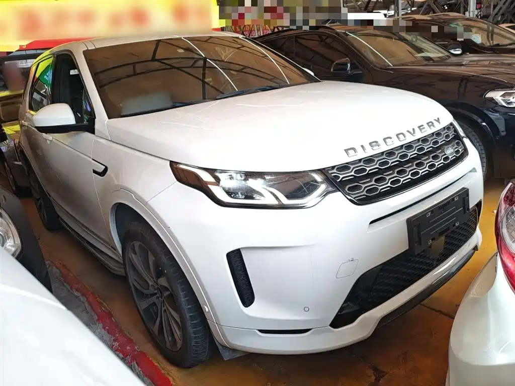 Discovery Sport NEV P300 e Performance Tech