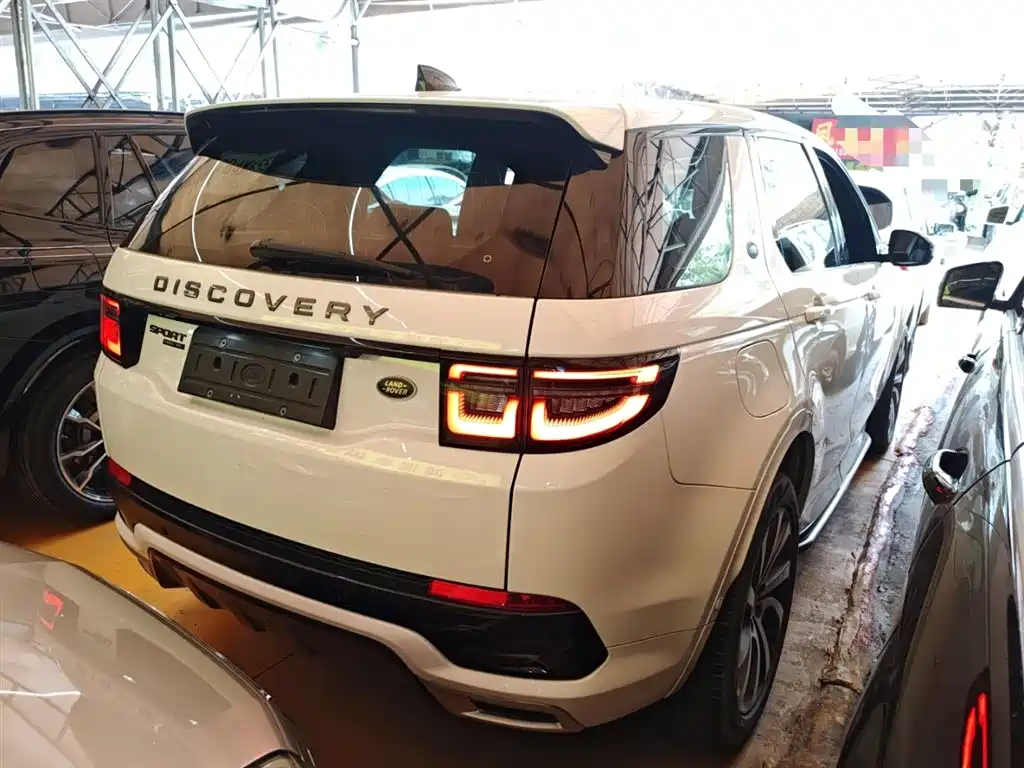 Discovery Sport NEV P300 e Performance Tech