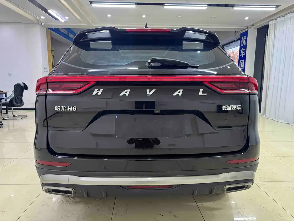 Haval H6 China Style 1.5 GDIT Auto Champion