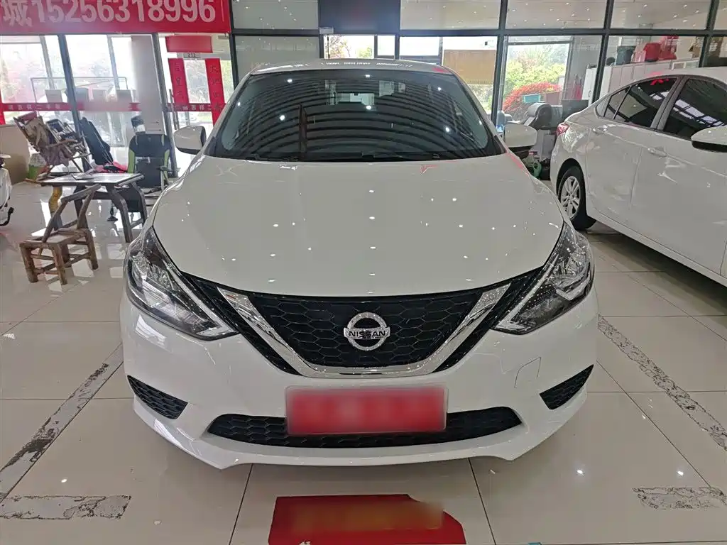 Sylphy Classic 1.6 XE CVT Comfort