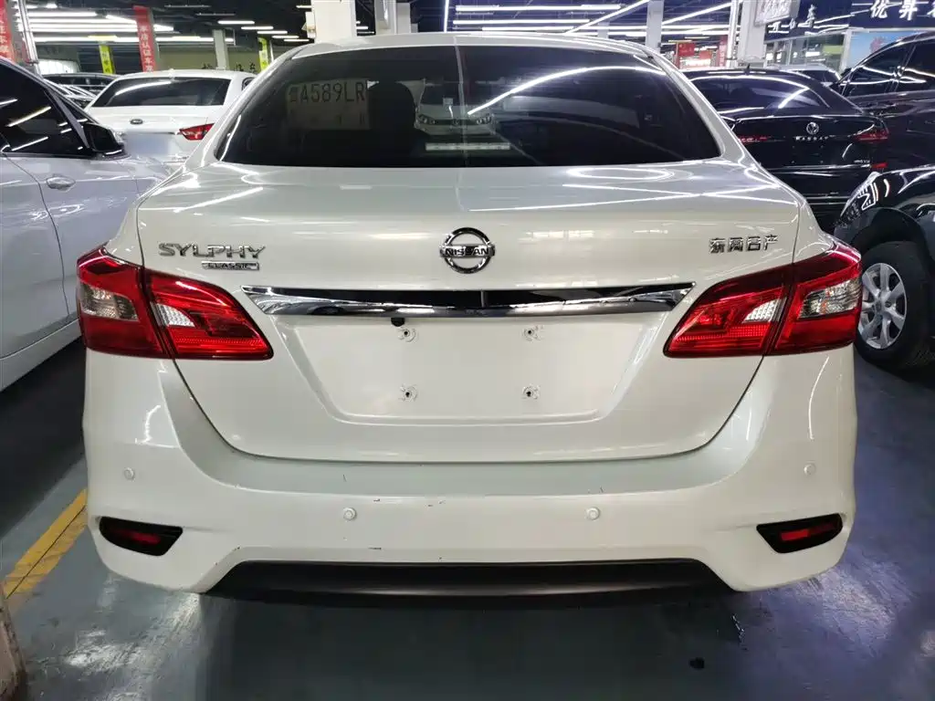 Sylphy Classic 1.6 XE CVT Comfort