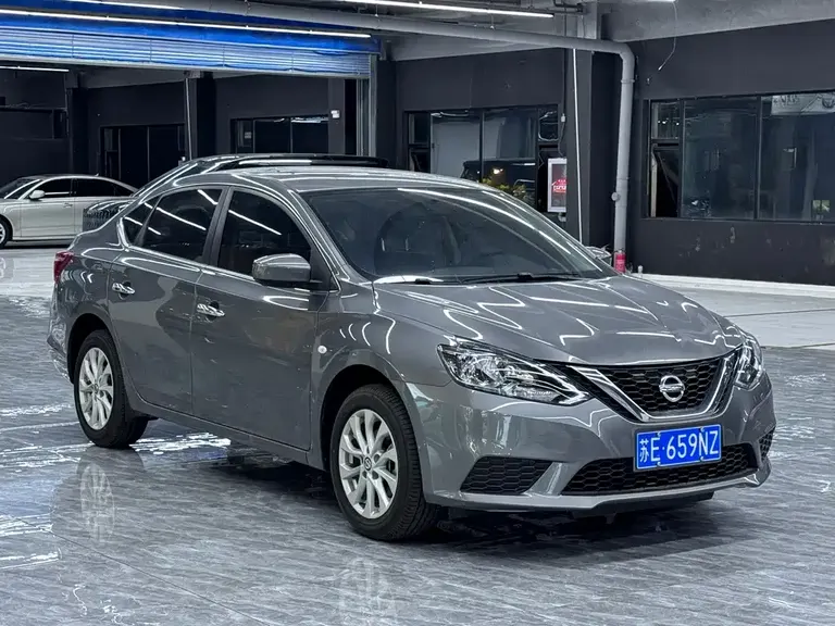 Nissan Sylphy Classic 1.6 XL CVT Luxury